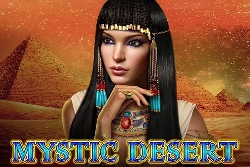 Mystic Desert Bell Link